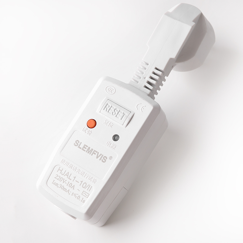 分體小插片漏電保護(hù)插頭