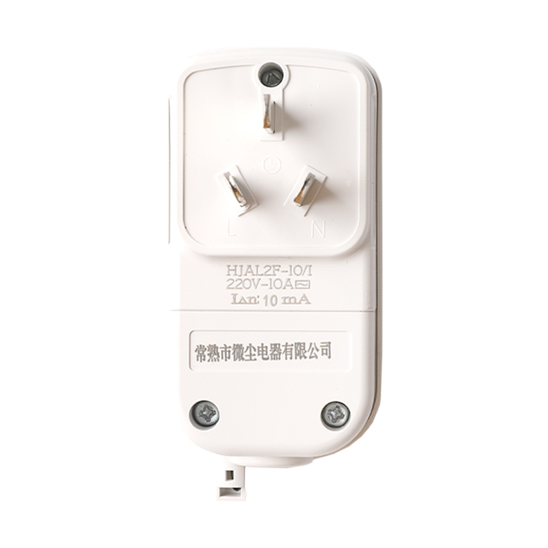 防冰凍低溫保護漏電保護插頭