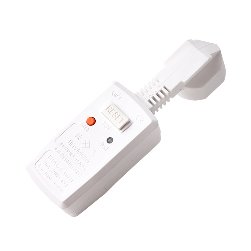 分體式漏電保護插頭